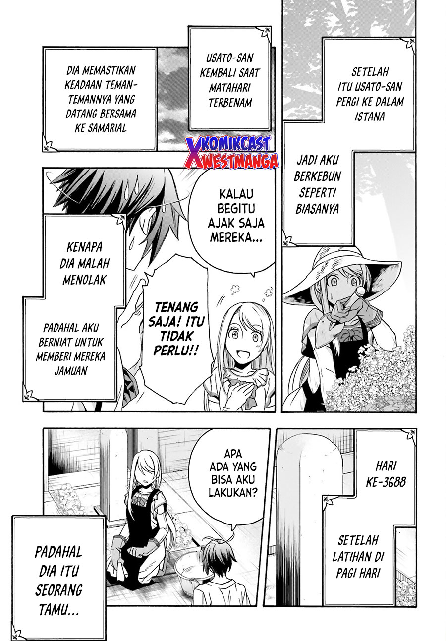 The Wrong Way to use Healing Magic  Chapter 49 Gambar 6