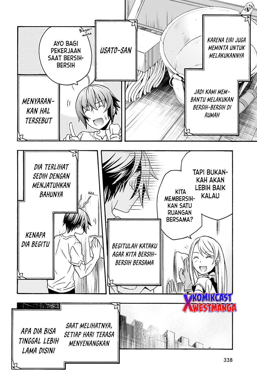 The Wrong Way to use Healing Magic  Chapter 49 Gambar 7