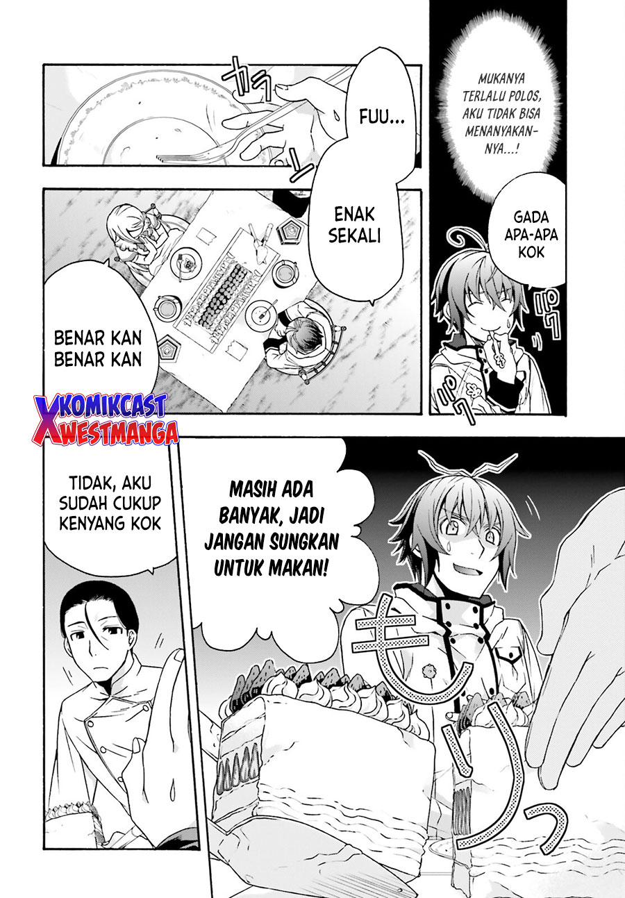 The Wrong Way to use Healing Magic  Chapter 48 Gambar 15