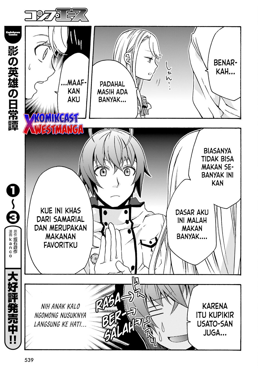 The Wrong Way to use Healing Magic  Chapter 48 Gambar 16