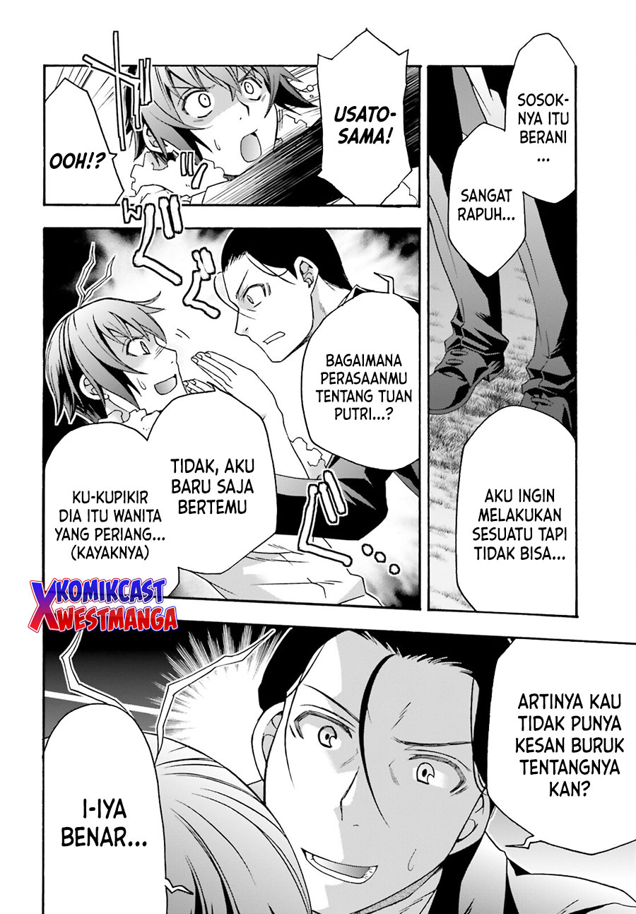 The Wrong Way to use Healing Magic  Chapter 48 Gambar 29