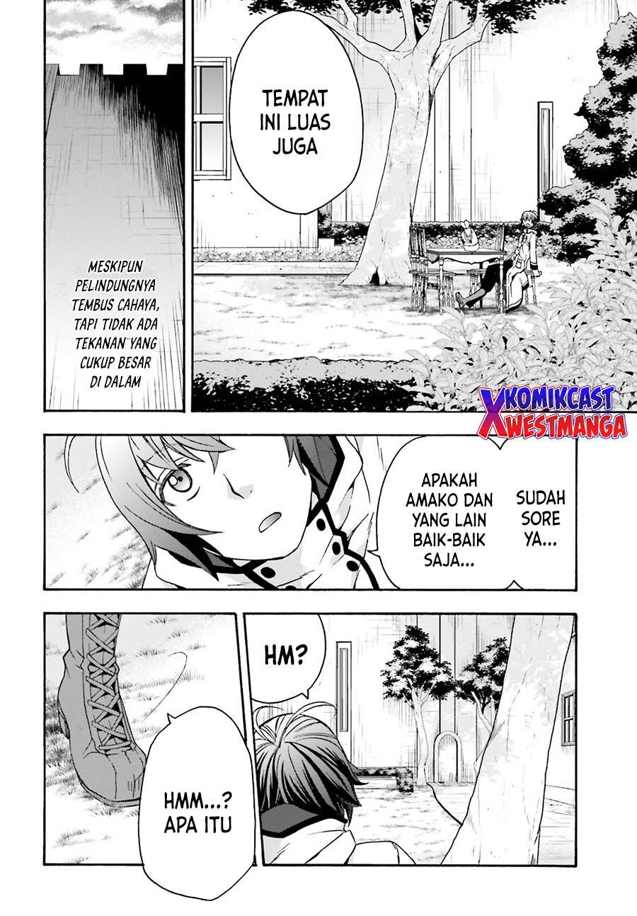 The Wrong Way to use Healing Magic  Chapter 48 Gambar 3