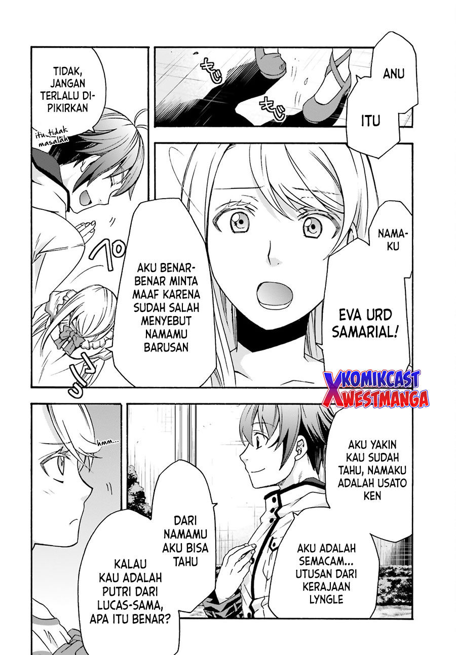 The Wrong Way to use Healing Magic  Chapter 48 Gambar 5