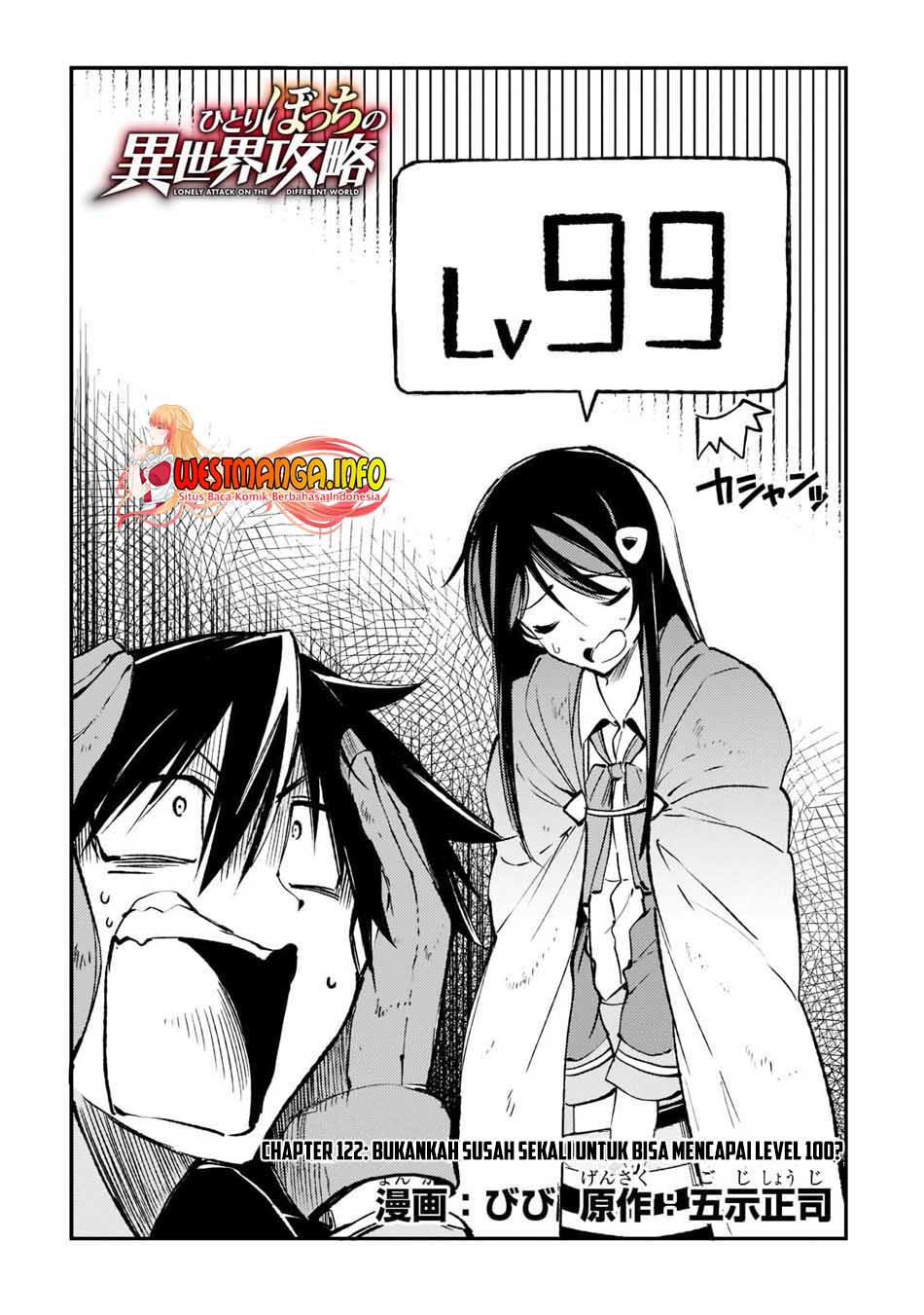 Hitoribocchi no Isekai Kouryaku Chapter 122 Gambar 6