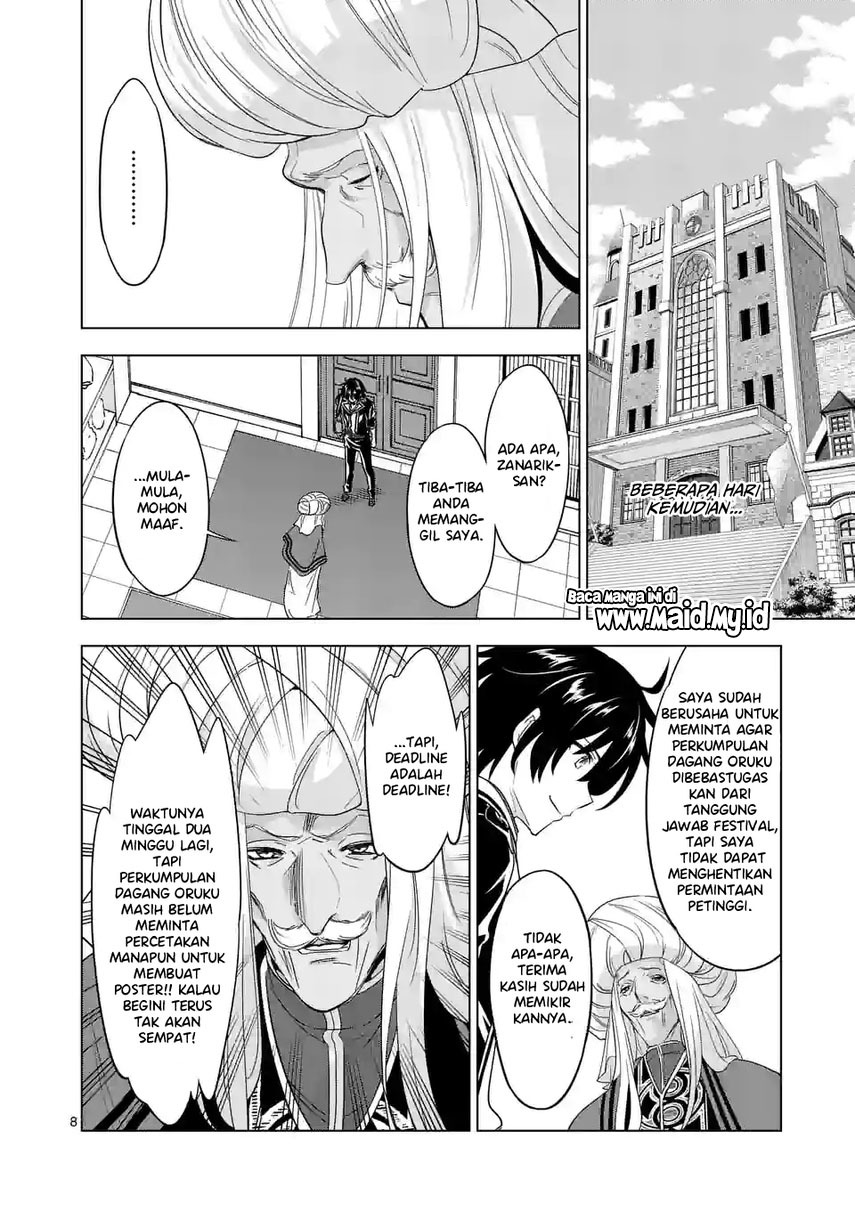 Shijou Saikyou Orc-san no Tanoshii Tanetsuke Harem Zukuri Chapter 82.1 Gambar 10