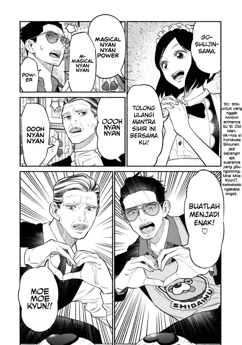 Gokushufudou: The Way of the House Husband Chapter 81 Gambar 4