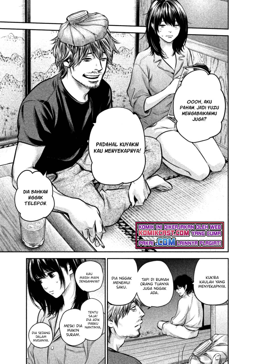 Hare-Kon. Chapter 131 Gambar 11