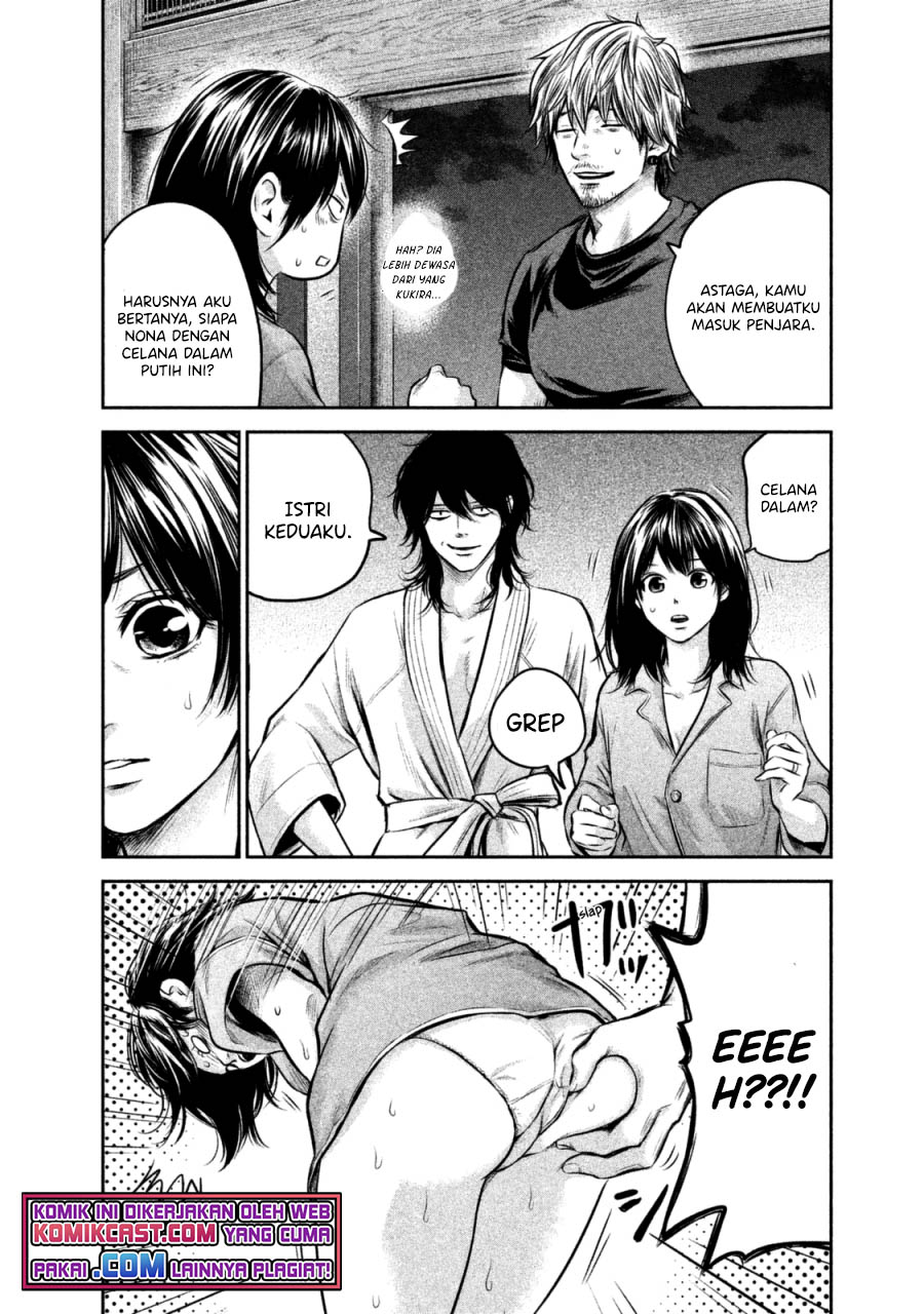 Hare-Kon. Chapter 131 Gambar 6