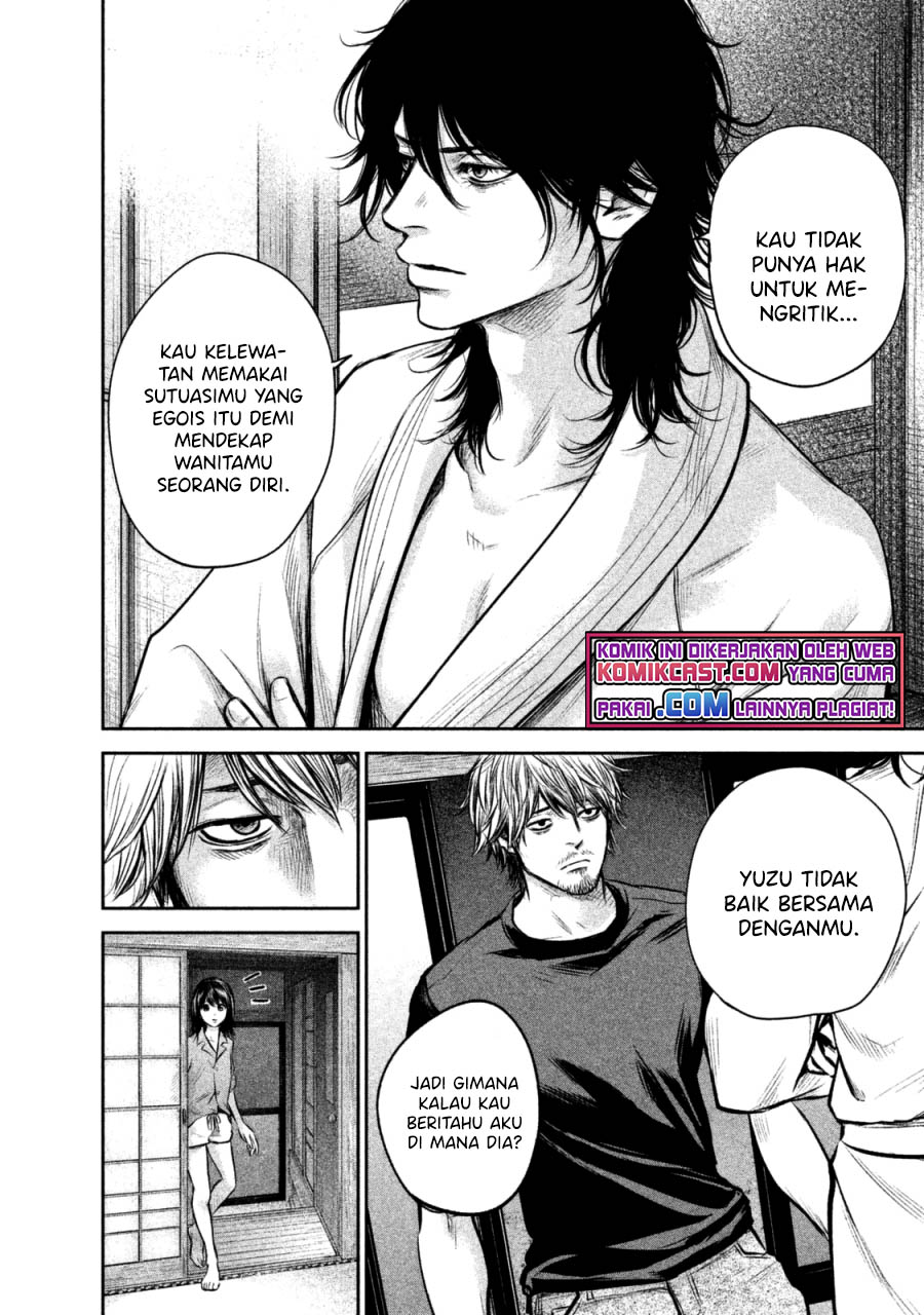 Hare-Kon. Chapter 131 Gambar 8