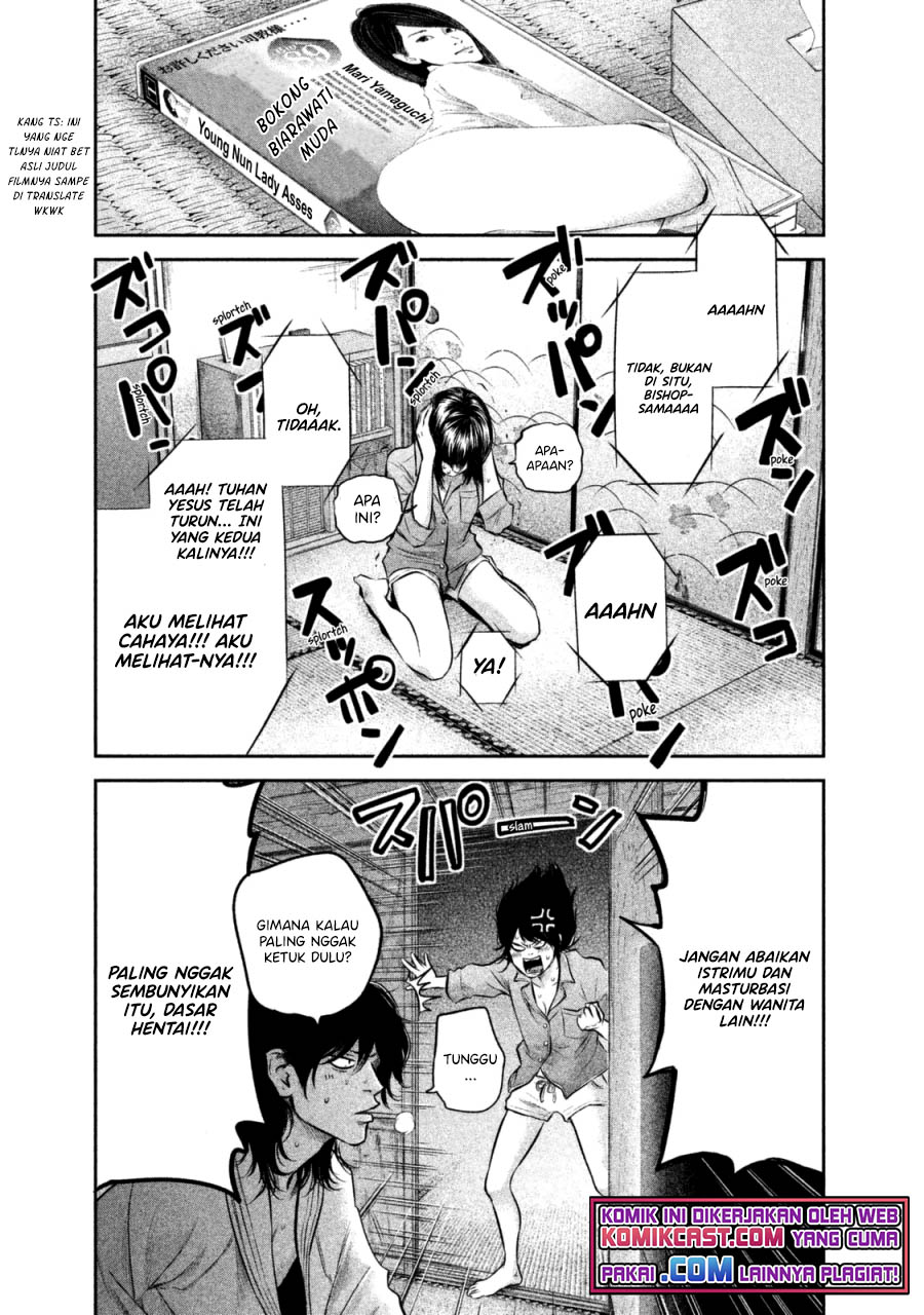 Hare-Kon. Chapter 130 Gambar 10