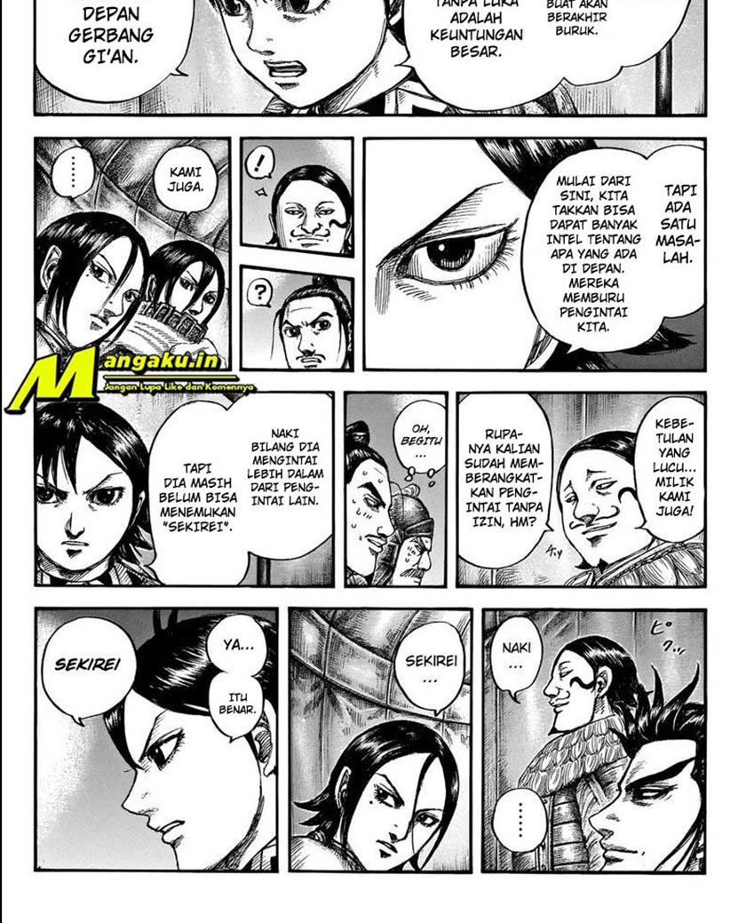 Kingdom Chapter 712 Gambar 15