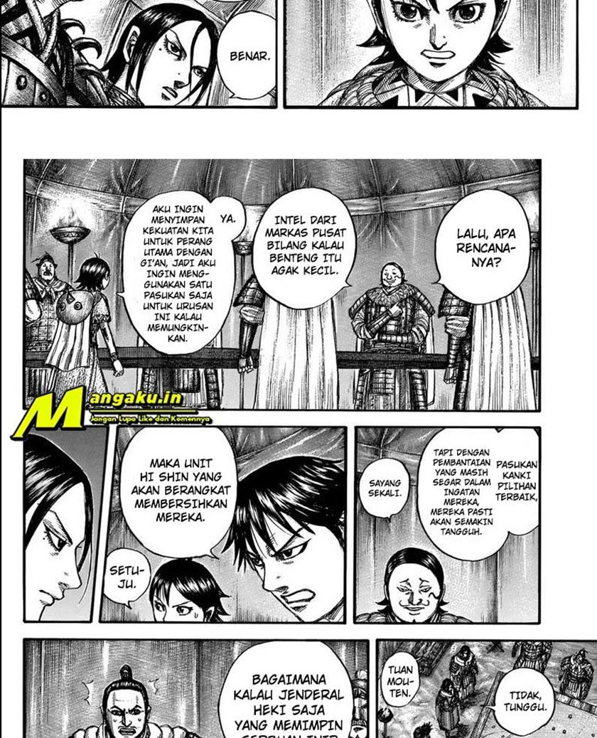 Kingdom Chapter 712 Gambar 17