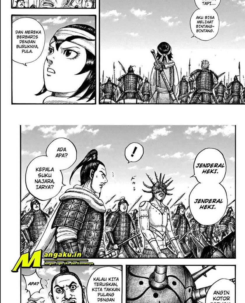 Kingdom Chapter 712 Gambar 6