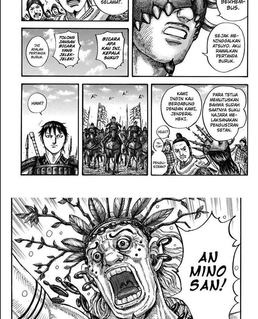 Kingdom Chapter 712 Gambar 7