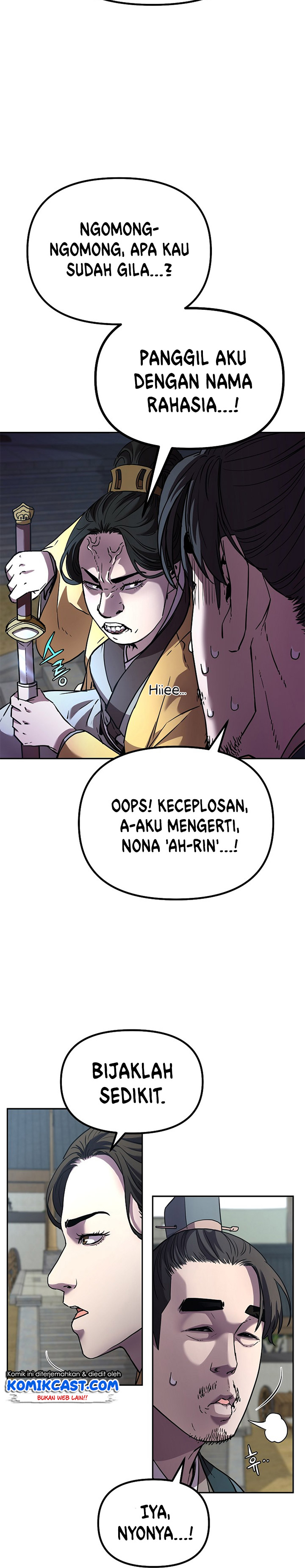 Reincarnation of the Murim Clan’s Former Ranker Chapter 37 Gambar 9