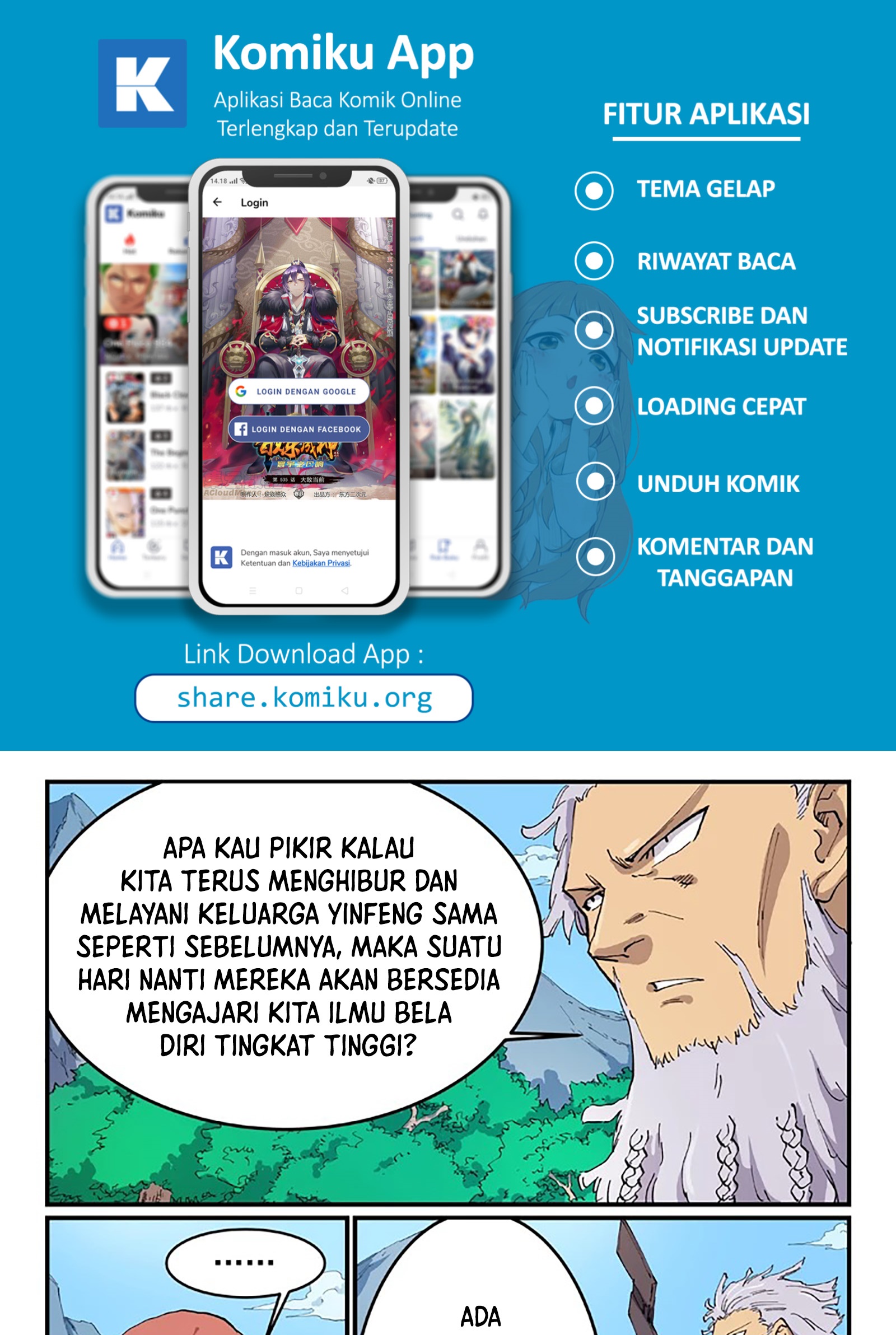 Baca Manhua  Star Martial God Technique  Chapter 535 Gambar 2