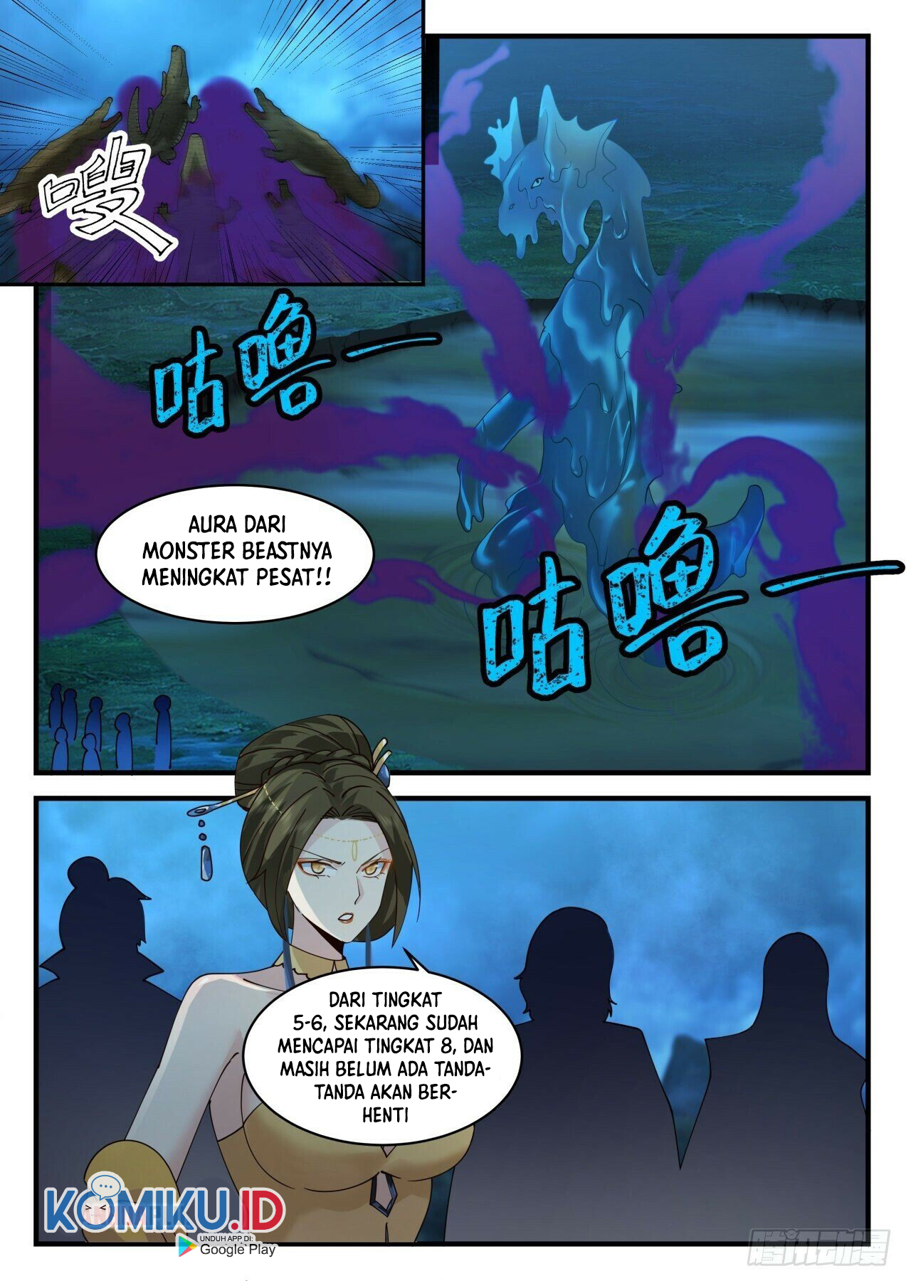 Martial Peak Chapter 2058 Gambar 12