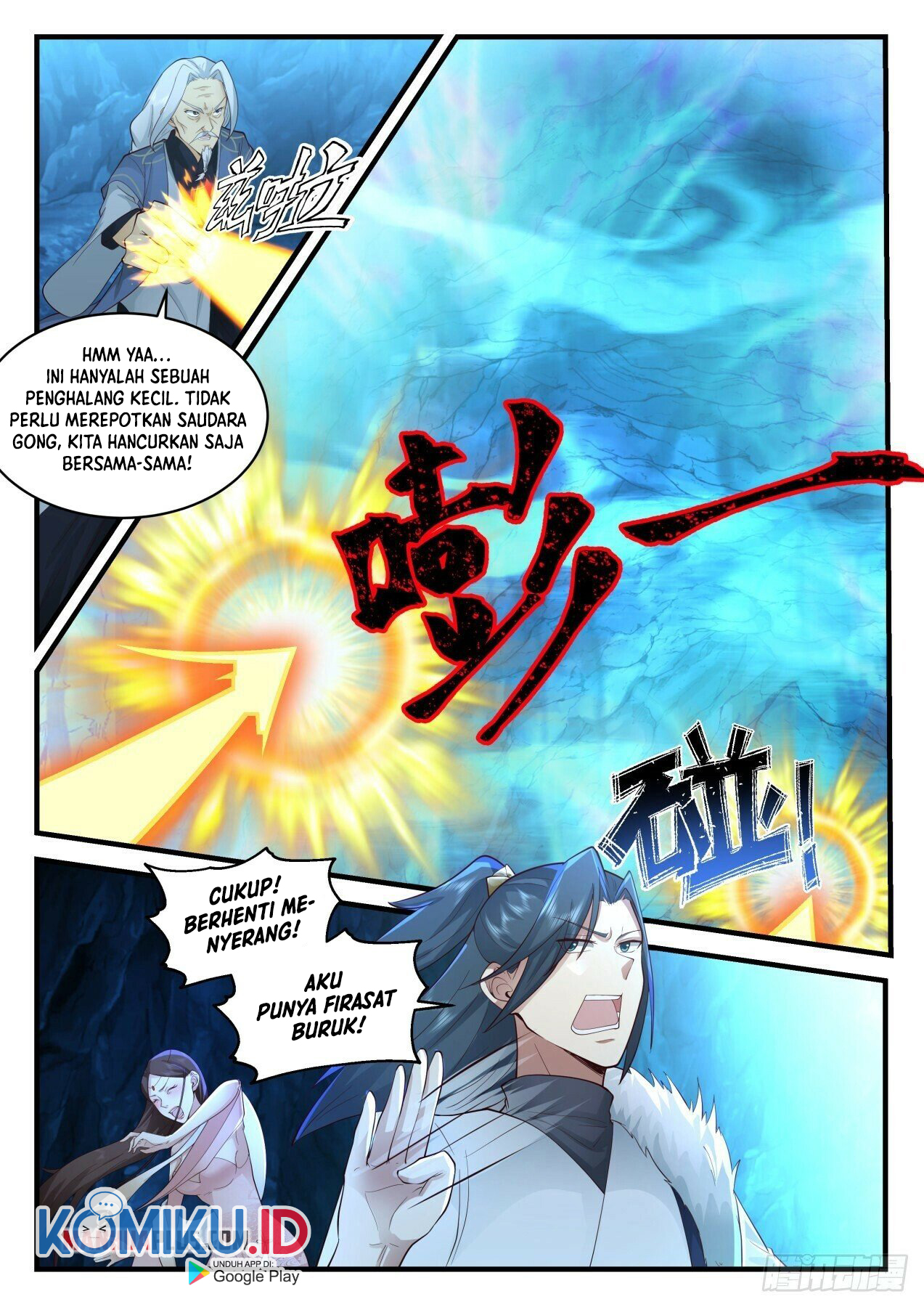 Martial Peak Chapter 2059 Gambar 11