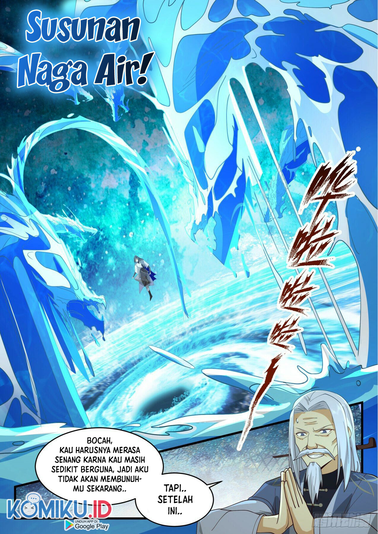 Martial Peak Chapter 2062 Gambar 13