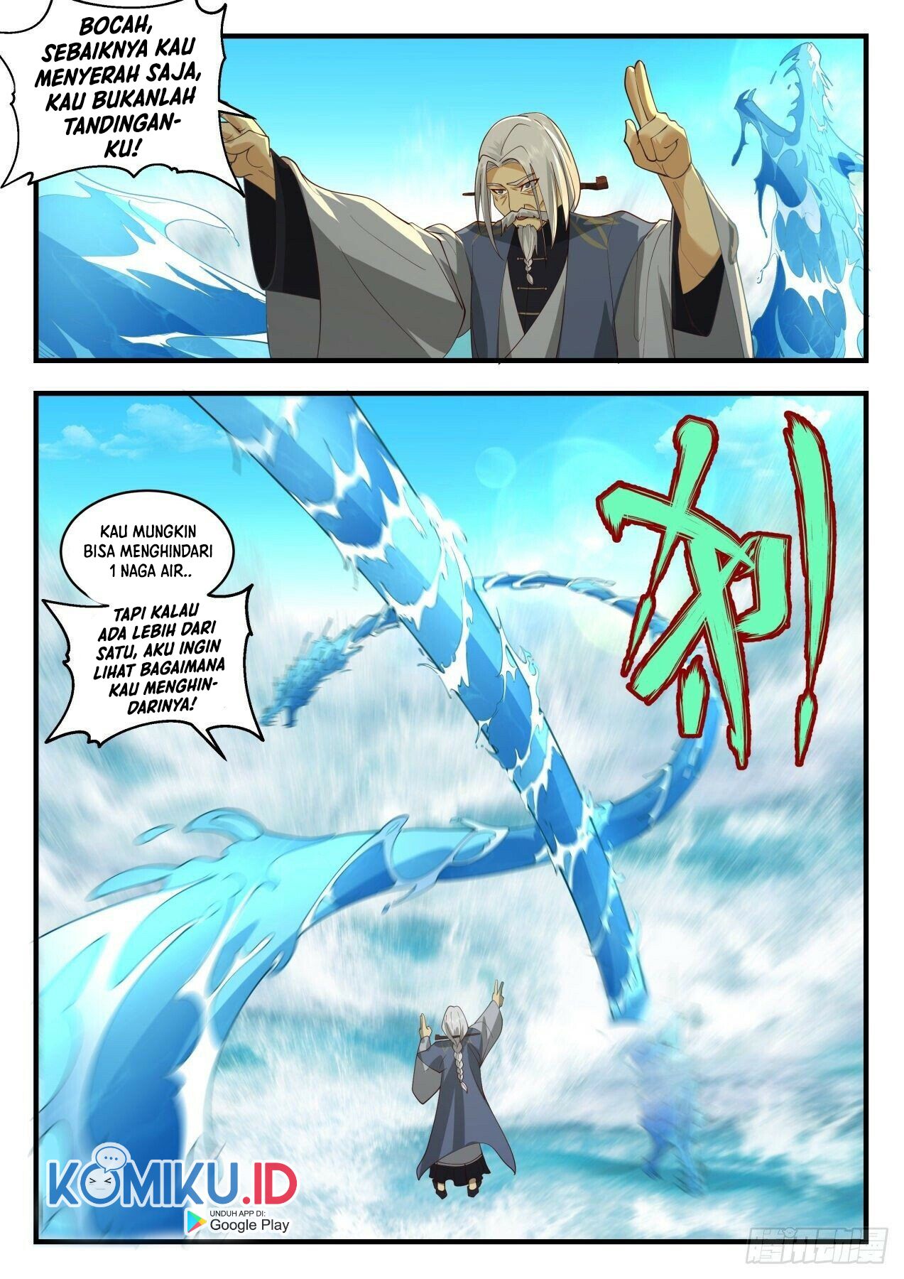 Martial Peak Chapter 2062 Gambar 9