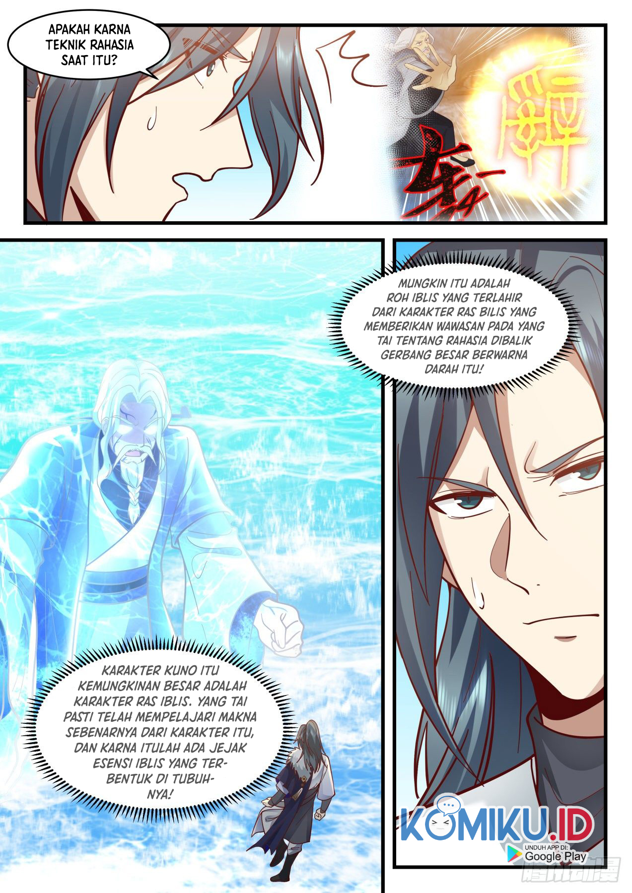 Martial Peak Chapter 2064 Gambar 4