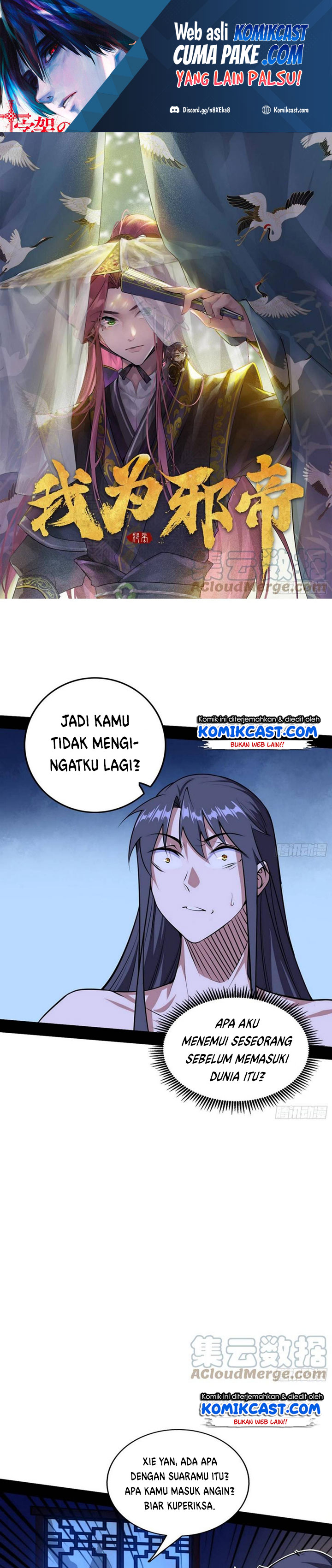 Baca Manhua I’m An Evil God Chapter 196 Gambar 2