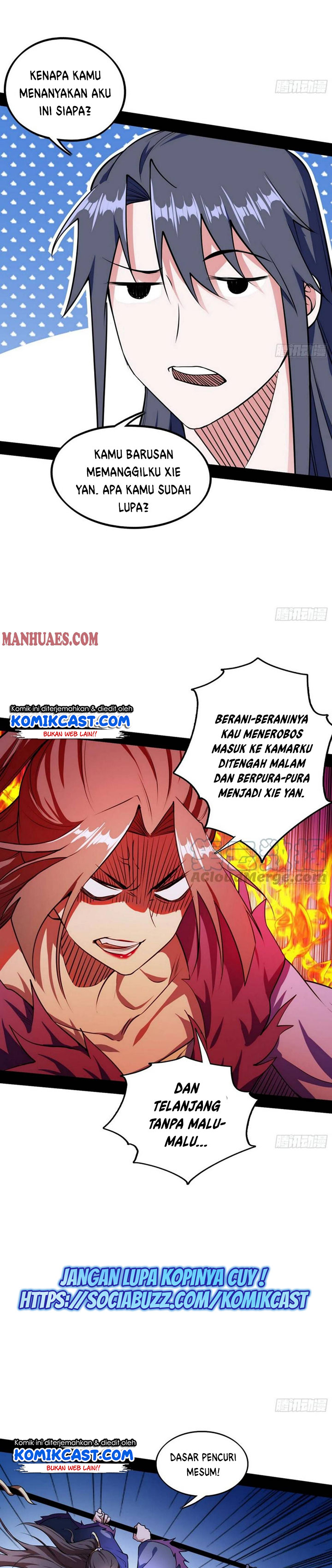 I’m An Evil God Chapter 196 Gambar 5