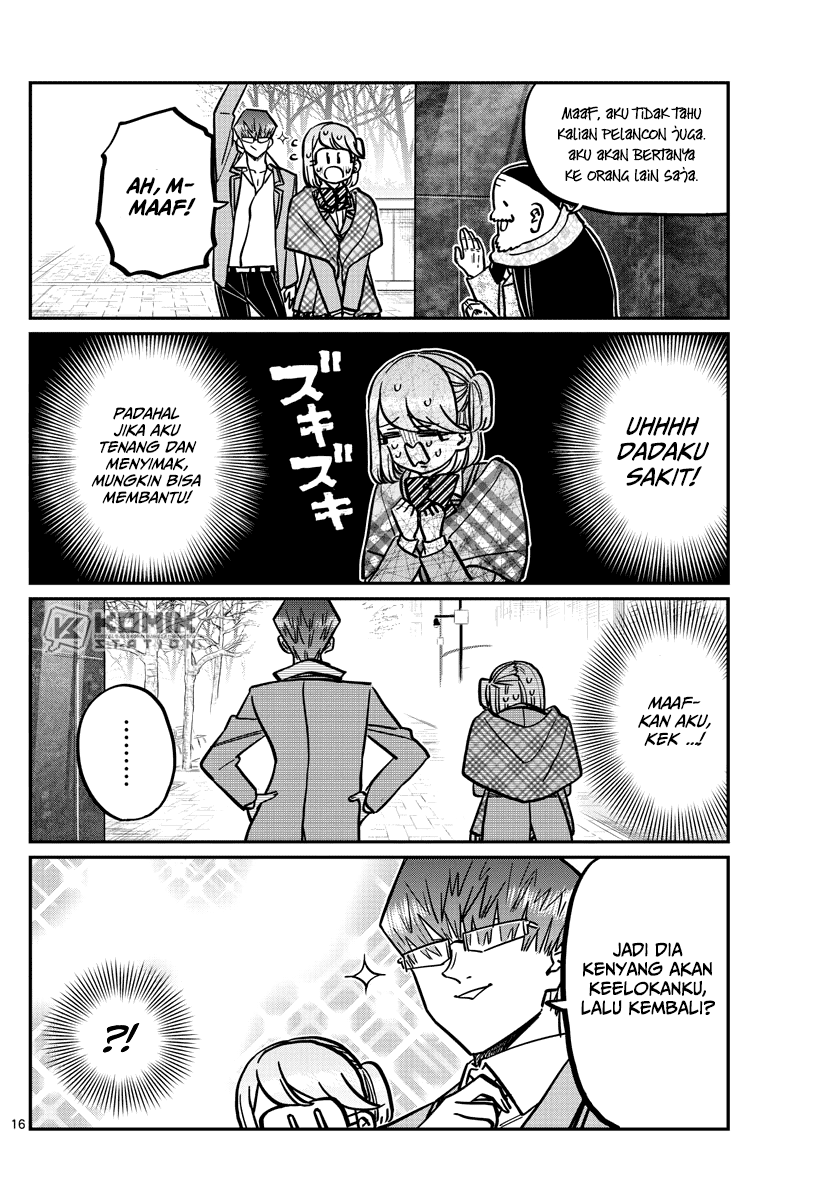 Komi-san wa Komyushou Desu Chapter 289 Gambar 5