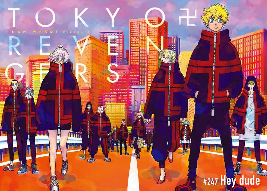 Baca Komik Tokyo卍Revengers Chapter 247 Gambar 1