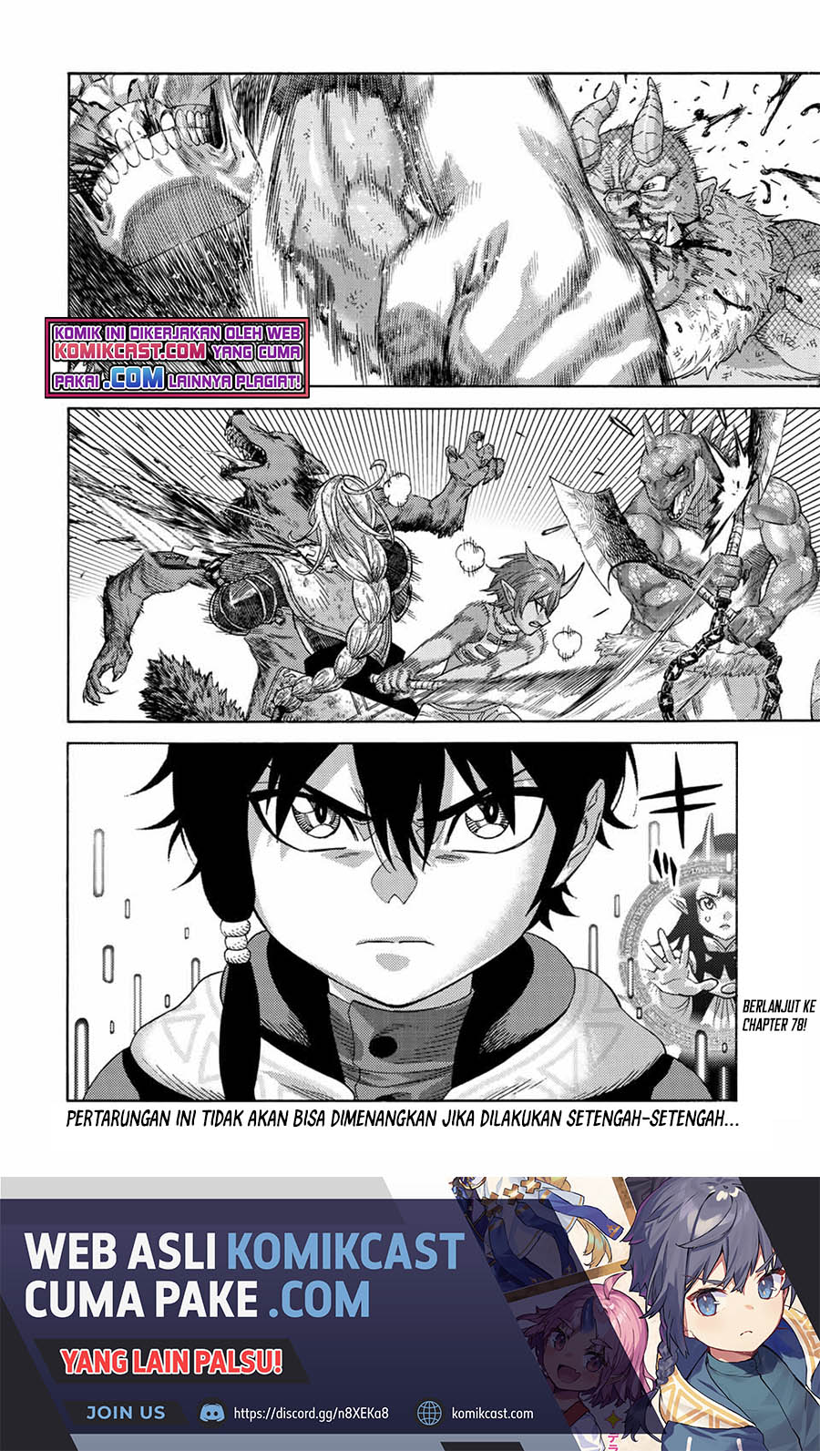 Suterareta Tensei Kenja ~Mamono no Mori de Saikyou no dai ma Teikoku o Tsukuriageru~ Chapter 77 Gambar 20