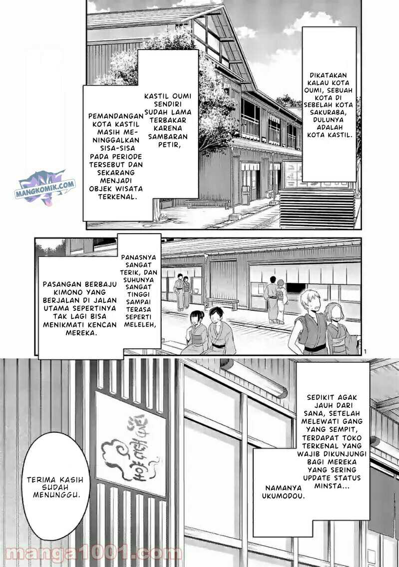 Baca Manga Shiotaiou no Sato-san ga Ore ni dake Amai Chapter 20 Gambar 2