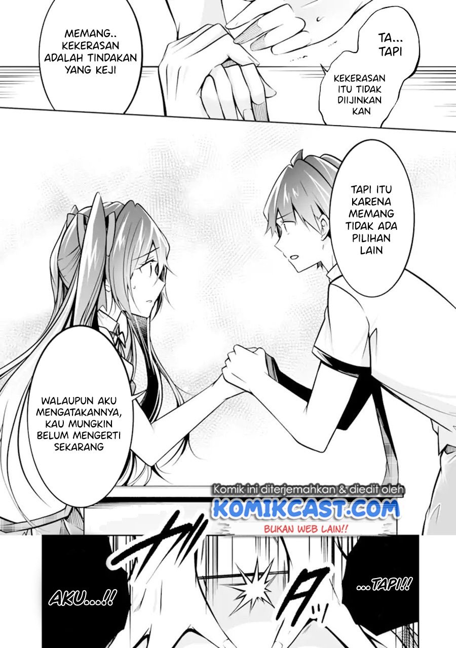 Chuuko demo Koi ga Shitai! Chapter 95 Gambar 12