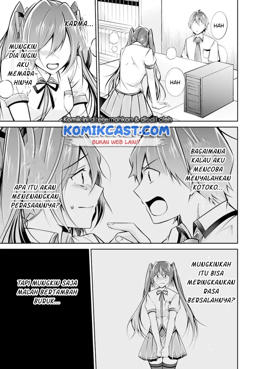 Chuuko demo Koi ga Shitai! Chapter 95 Gambar 14