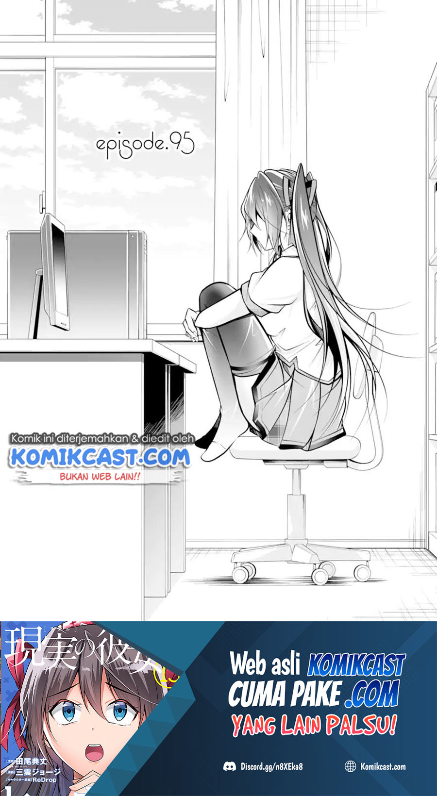 Baca Manga Chuuko demo Koi ga Shitai! Chapter 95 Gambar 2