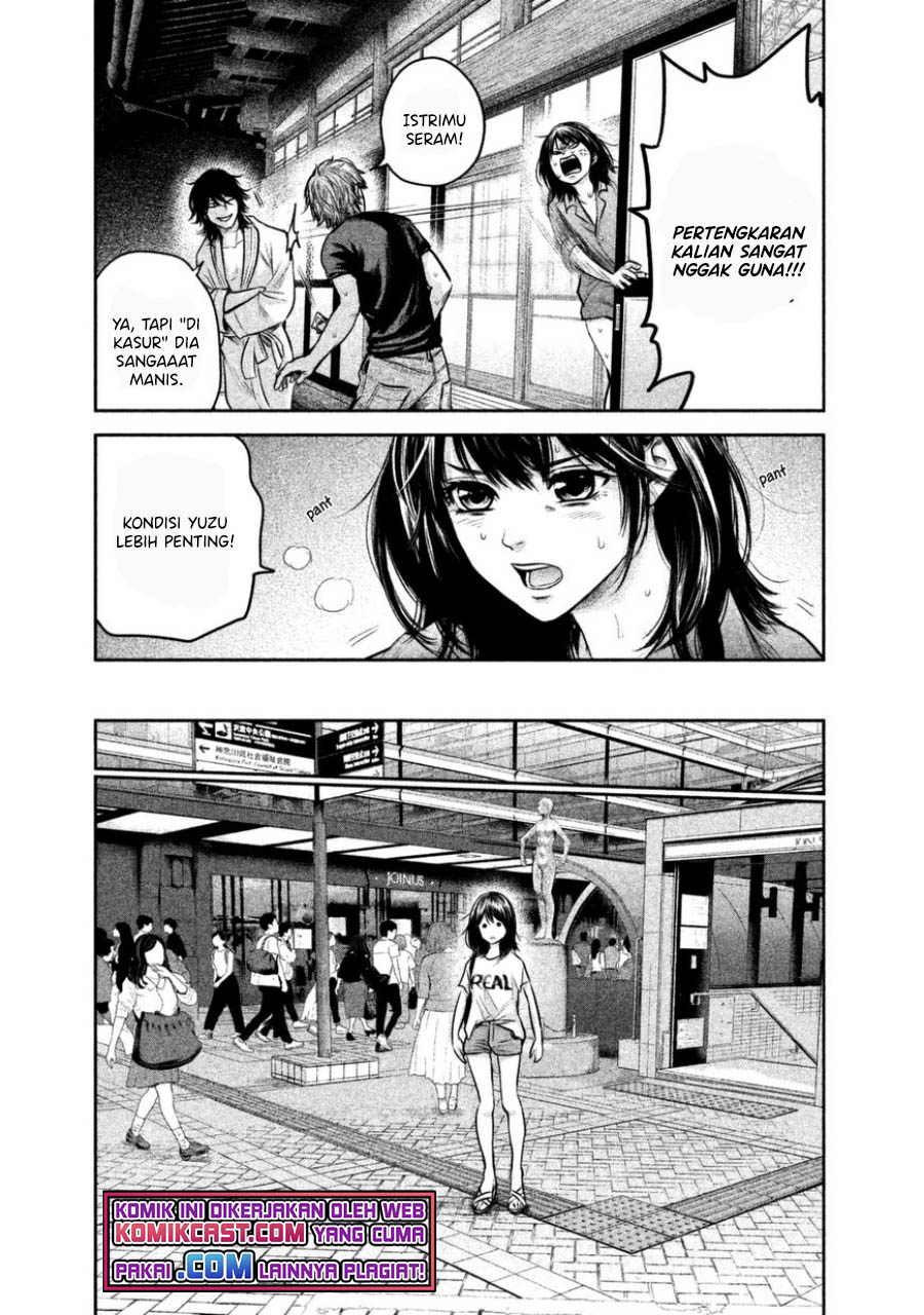 Hare-Kon. Chapter 132 Gambar 18