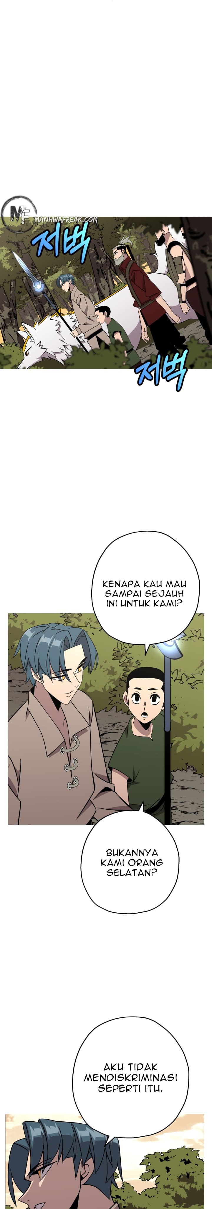 The Story of a Low-Rank Soldier Becoming a Monarch Chapter 70 Gambar 20