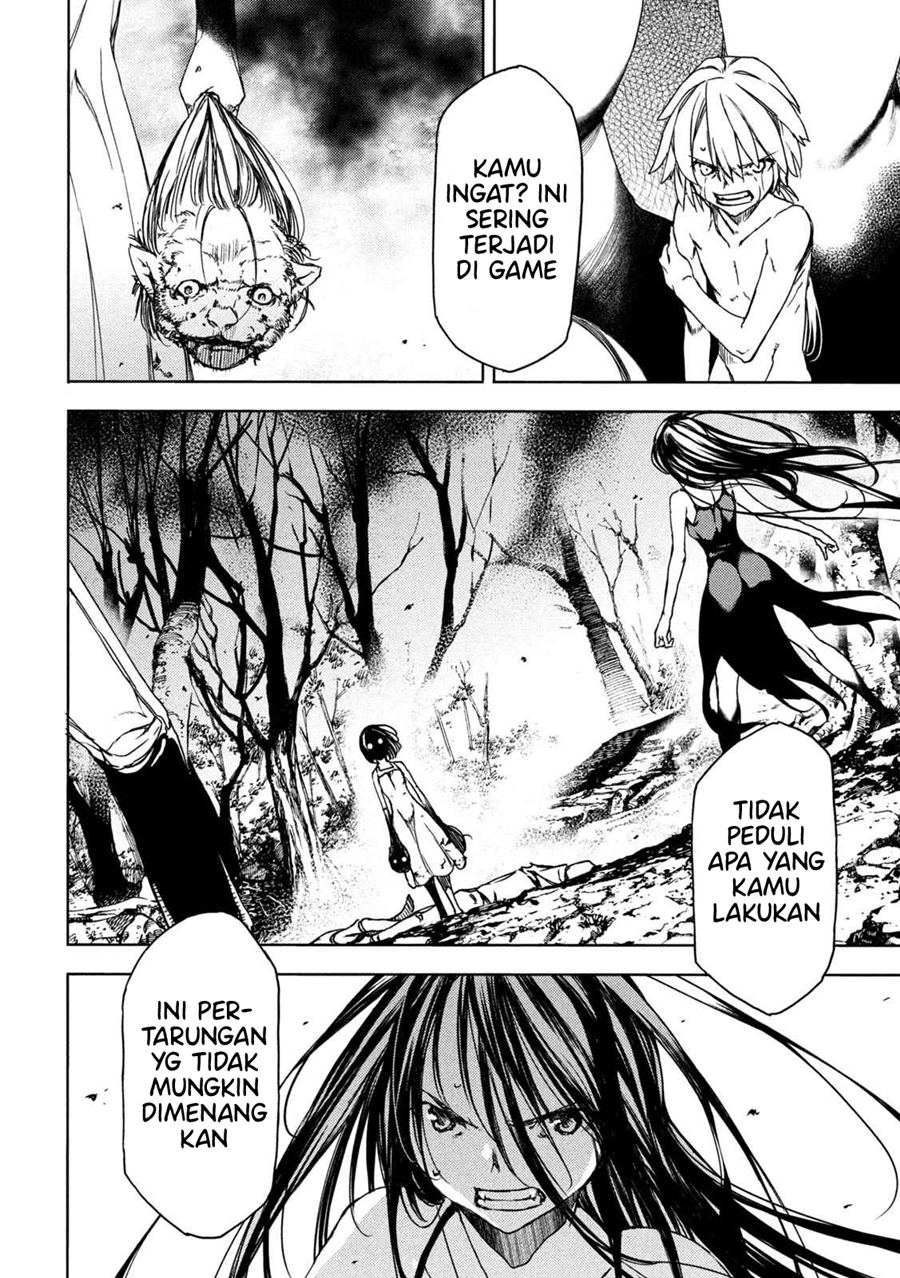 Gleipnir Chapter 72 Gambar 13