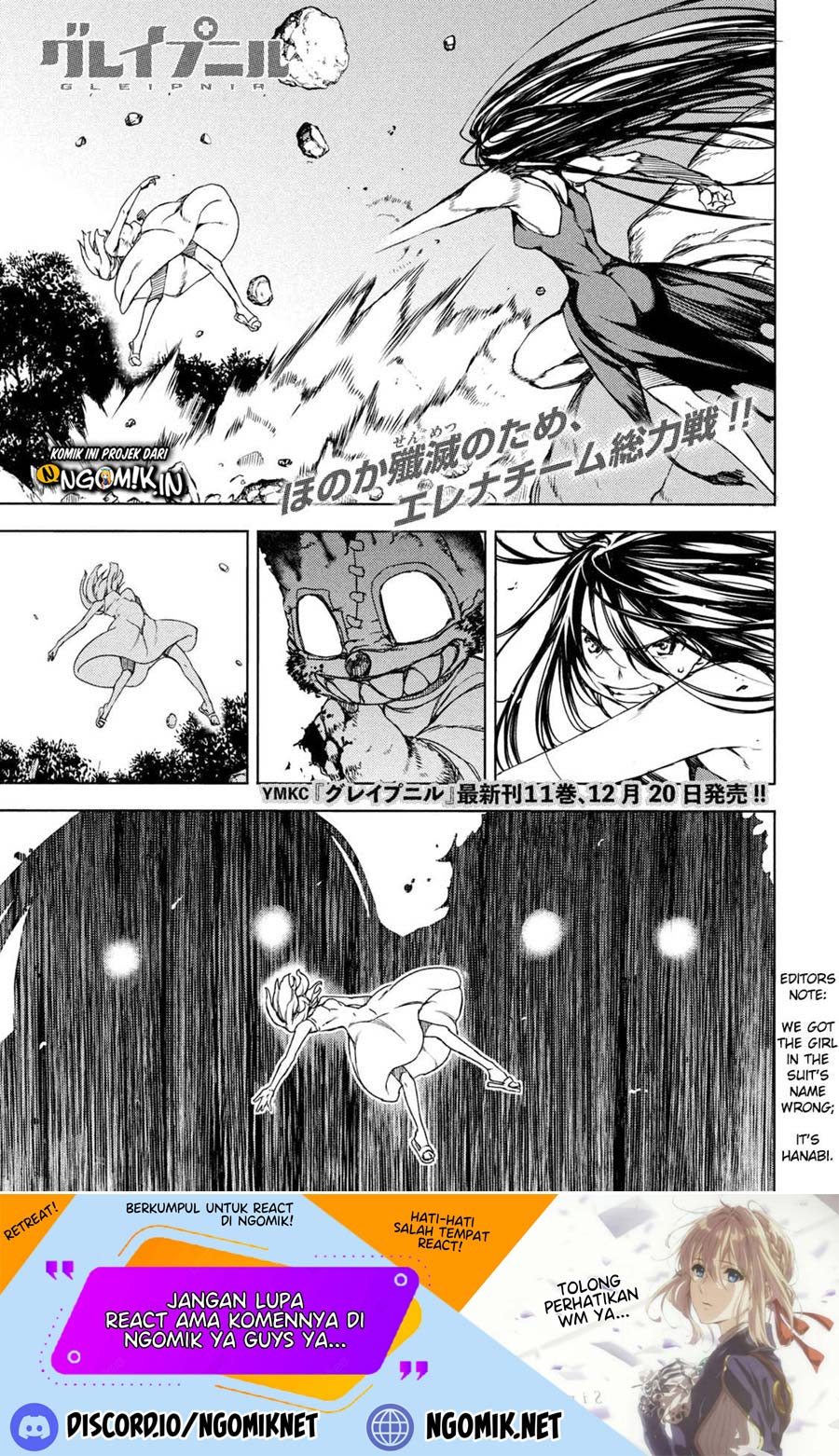 Baca Manga Gleipnir Chapter 72 Gambar 2