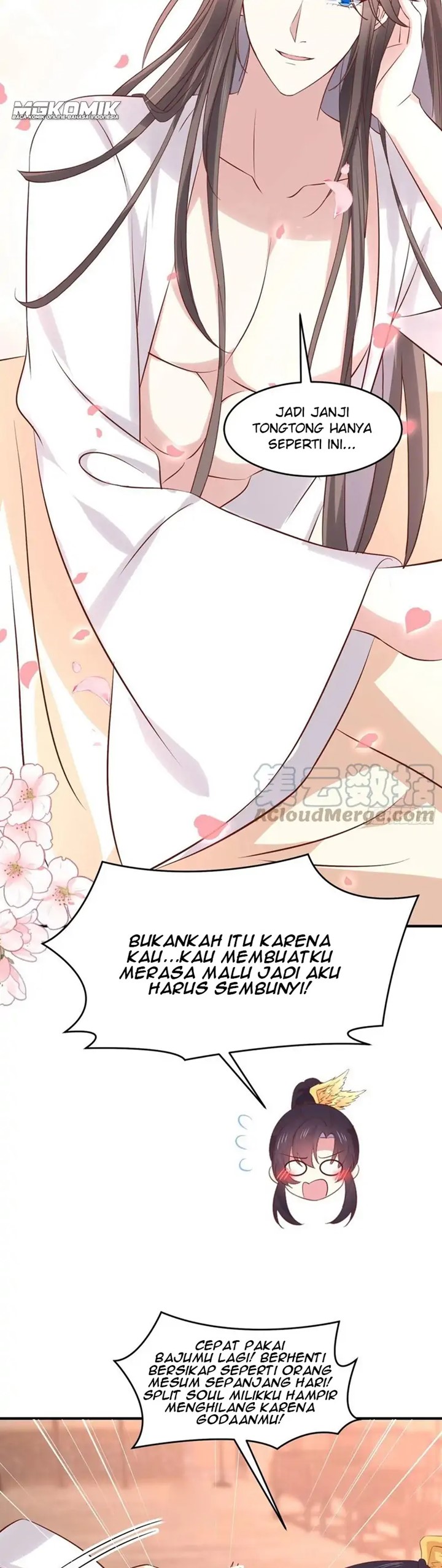 Pupillary Master Chapter 251 Gambar 8