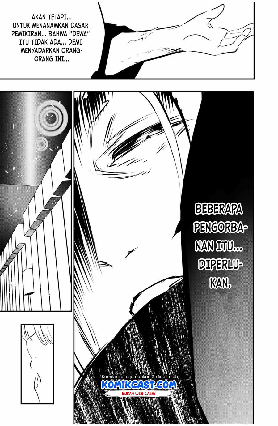 Tensei Shitara dai Nana Ouji dattanode, Kimamani Majutsu o Kiwamemasu Chapter 81 Gambar 10