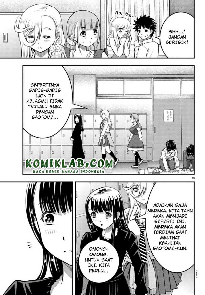 Yankee JK Kuzuhana-chan Chapter 36 Gambar 14