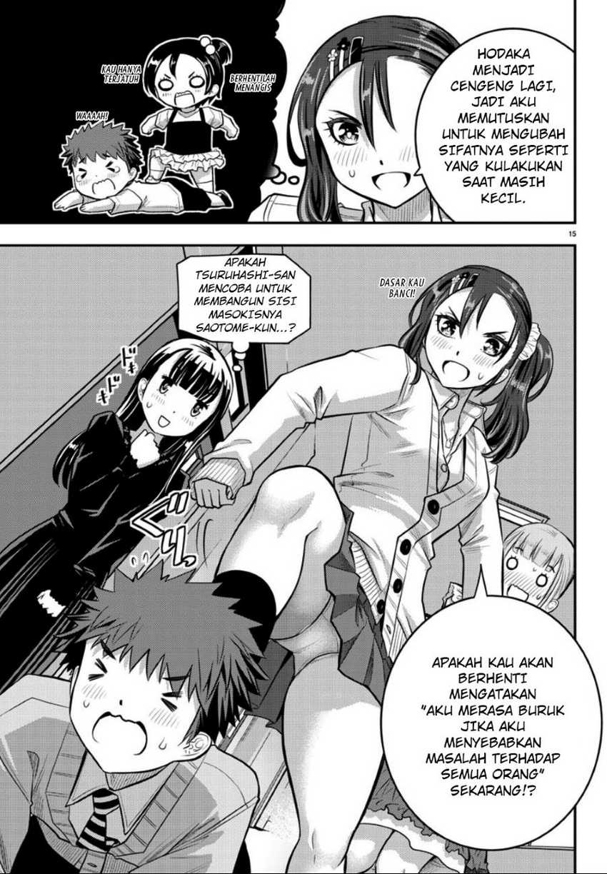 Yankee JK Kuzuhana-chan Chapter 36 Gambar 16