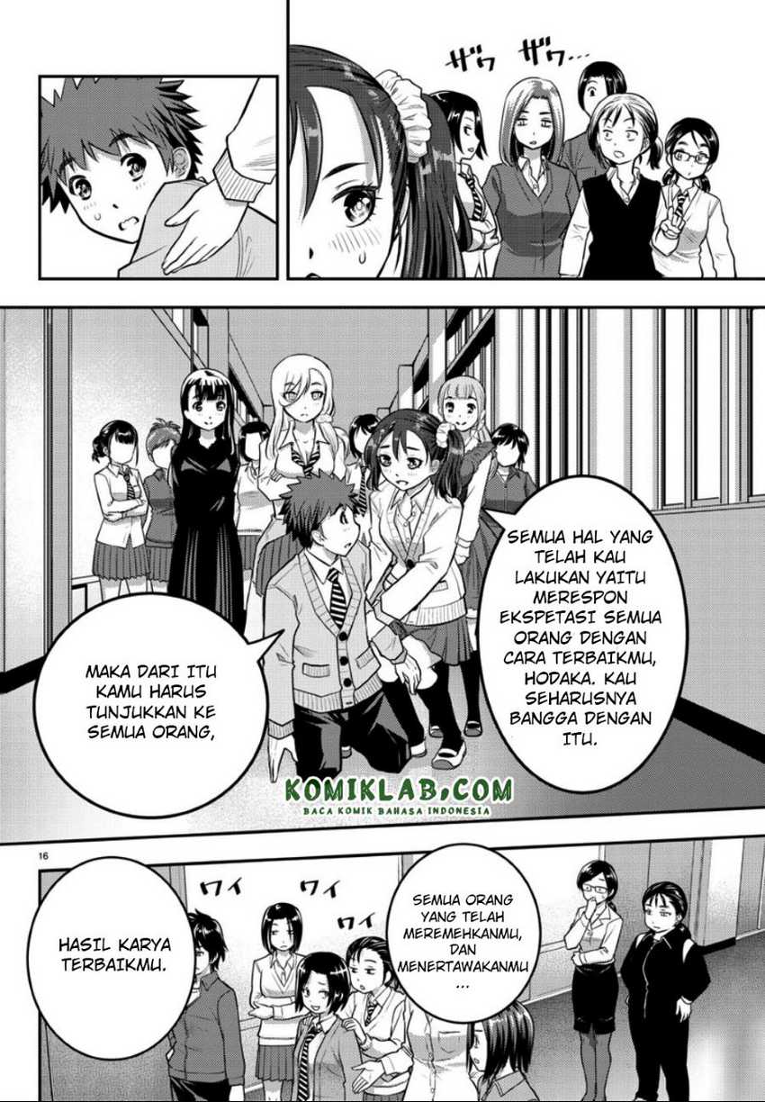 Yankee JK Kuzuhana-chan Chapter 36 Gambar 17