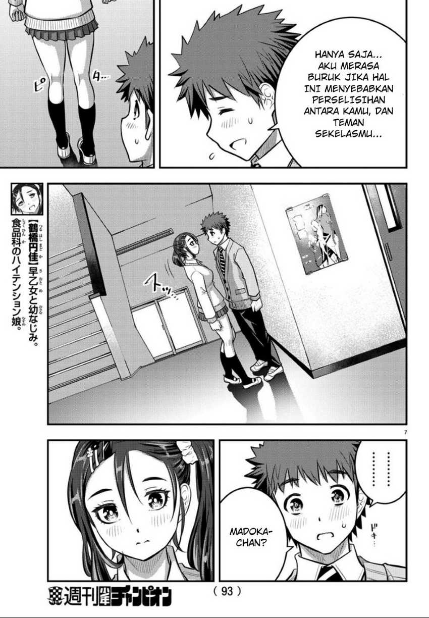 Yankee JK Kuzuhana-chan Chapter 36 Gambar 8