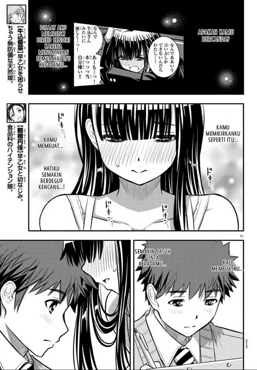 Yankee JK Kuzuhana-chan Chapter 35 Gambar 11