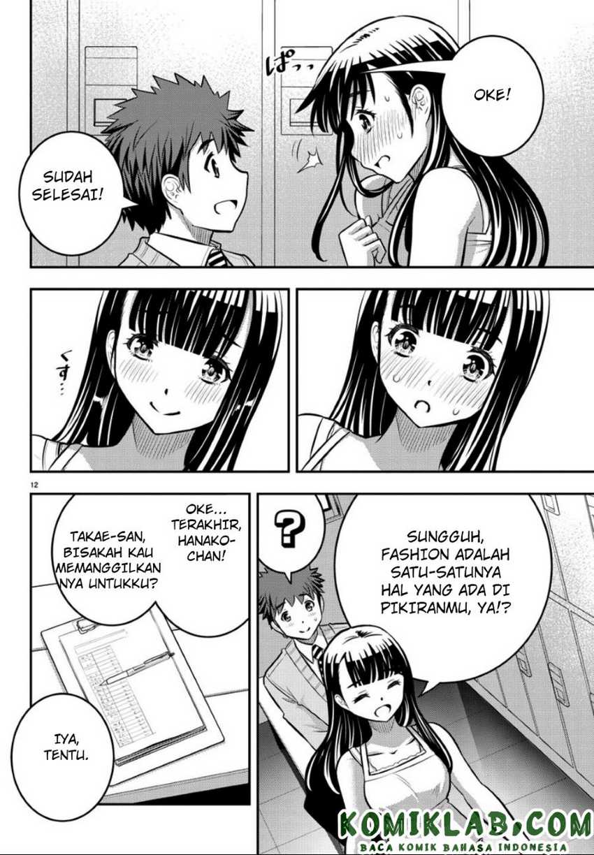 Yankee JK Kuzuhana-chan Chapter 35 Gambar 12