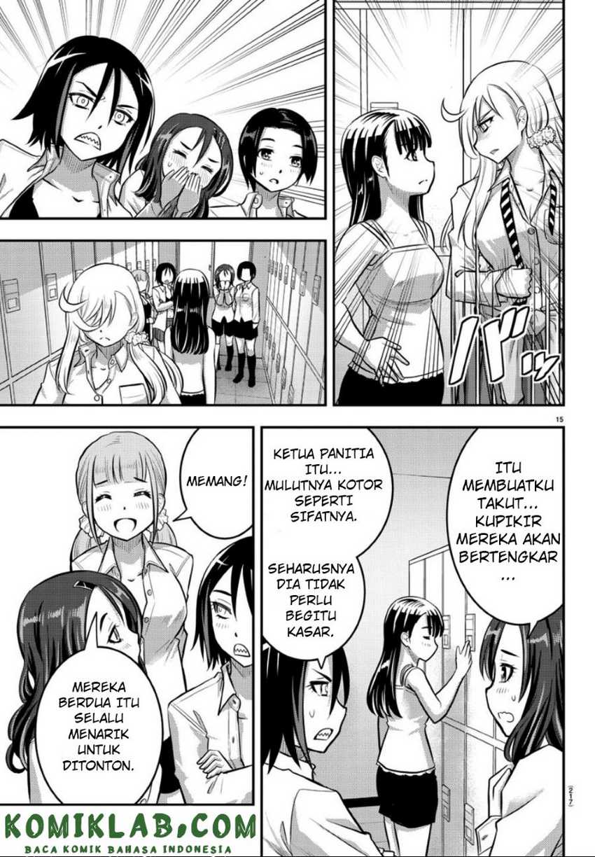 Yankee JK Kuzuhana-chan Chapter 35 Gambar 15