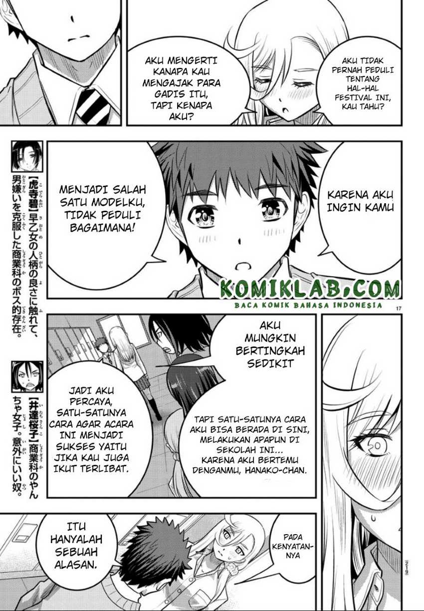 Yankee JK Kuzuhana-chan Chapter 35 Gambar 17