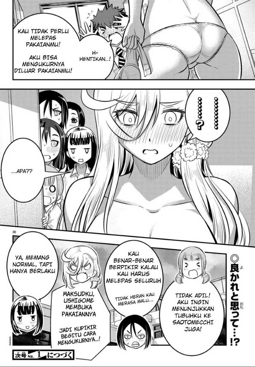 Yankee JK Kuzuhana-chan Chapter 35 Gambar 20