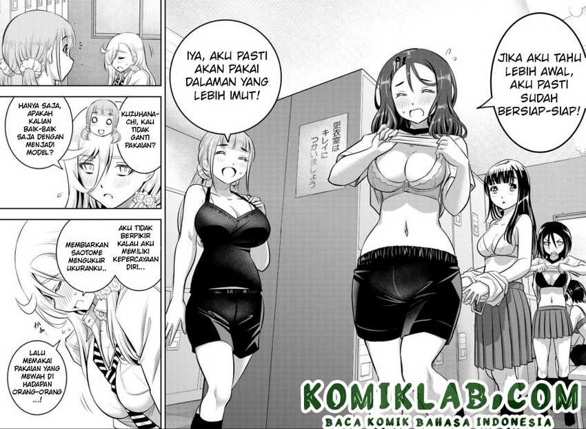 Yankee JK Kuzuhana-chan Chapter 35 Gambar 3